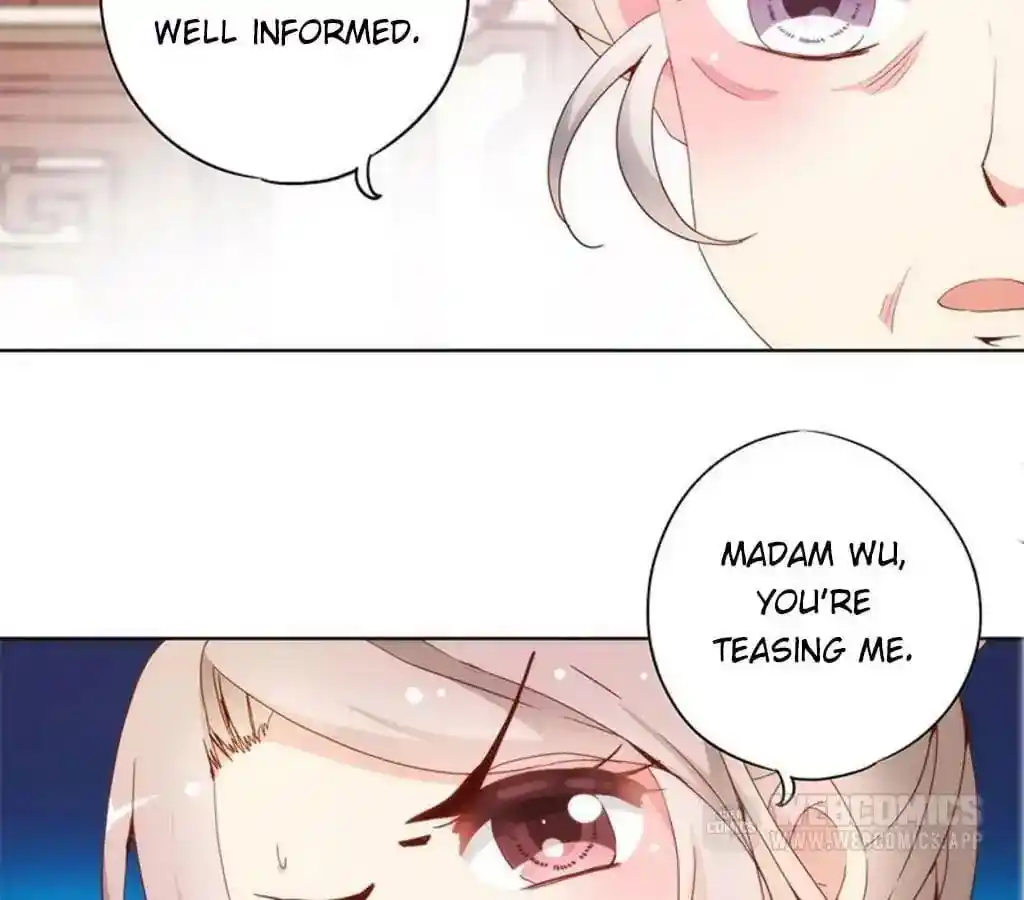 The Empress’ Poor-quality Special Effects Chapter 20