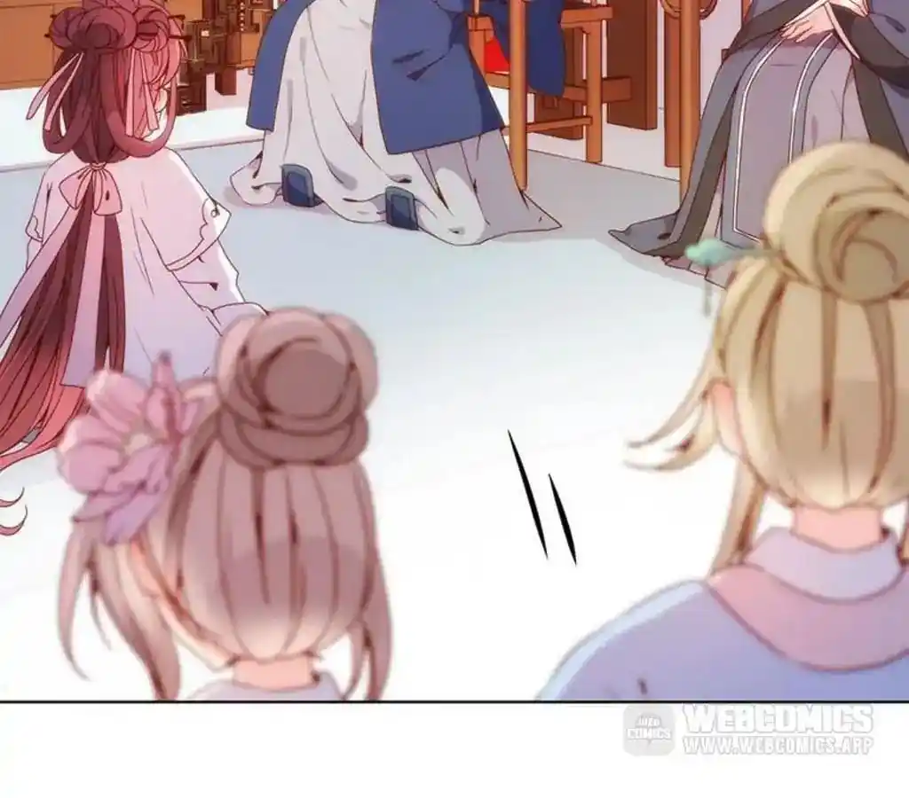 The Empress’ Poor-quality Special Effects Chapter 20