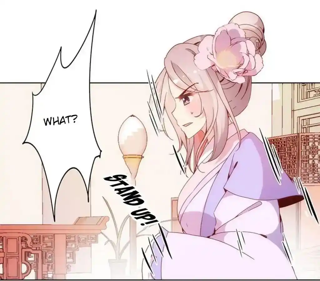 The Empress’ Poor-quality Special Effects Chapter 20