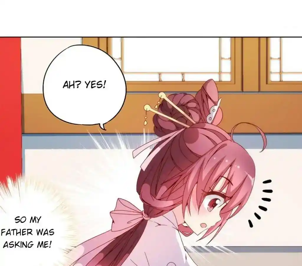 The Empress’ Poor-quality Special Effects Chapter 20