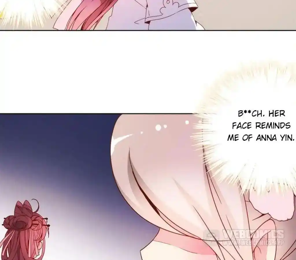 The Empress’ Poor-quality Special Effects Chapter 20