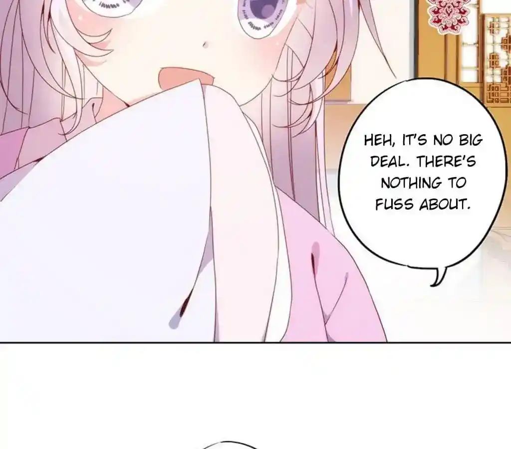 The Empress’ Poor-quality Special Effects Chapter 20