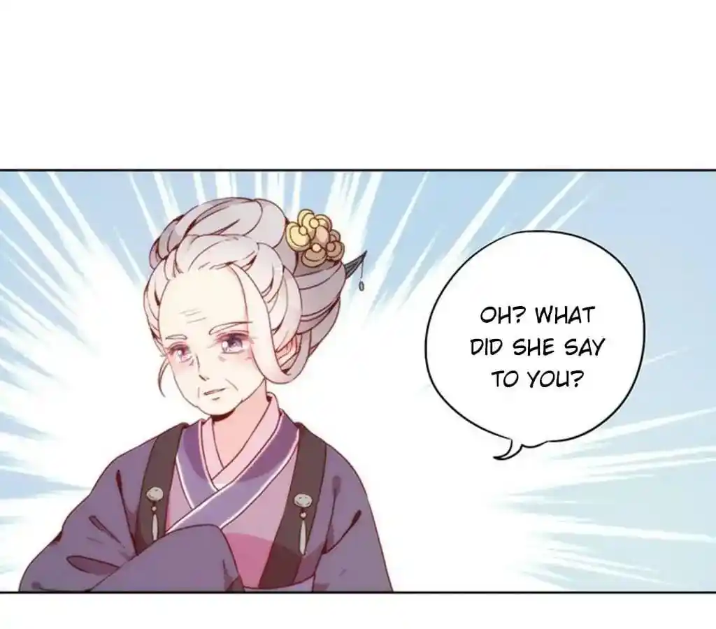 The Empress’ Poor-quality Special Effects Chapter 20