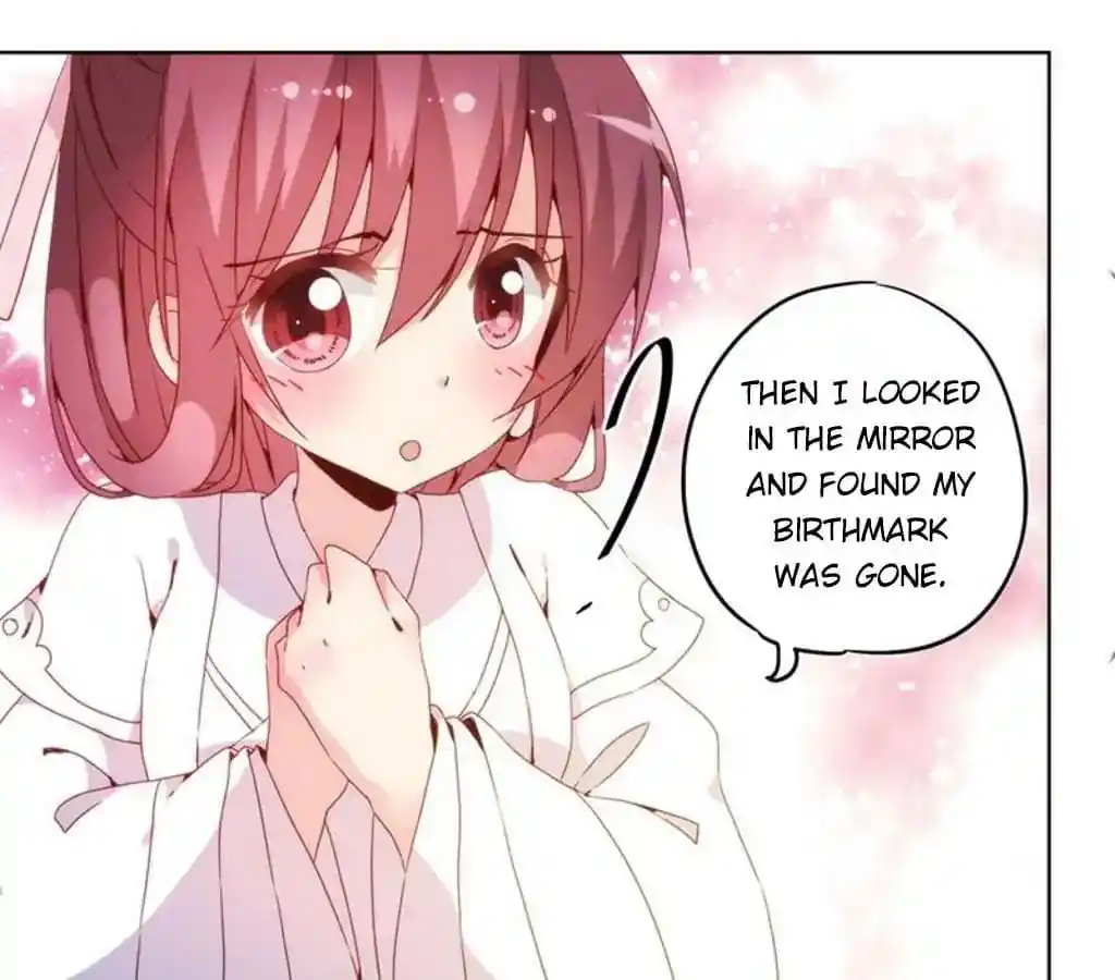 The Empress’ Poor-quality Special Effects Chapter 20