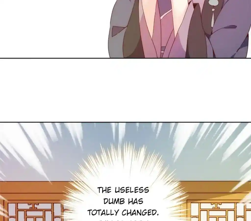 The Empress’ Poor-quality Special Effects Chapter 20