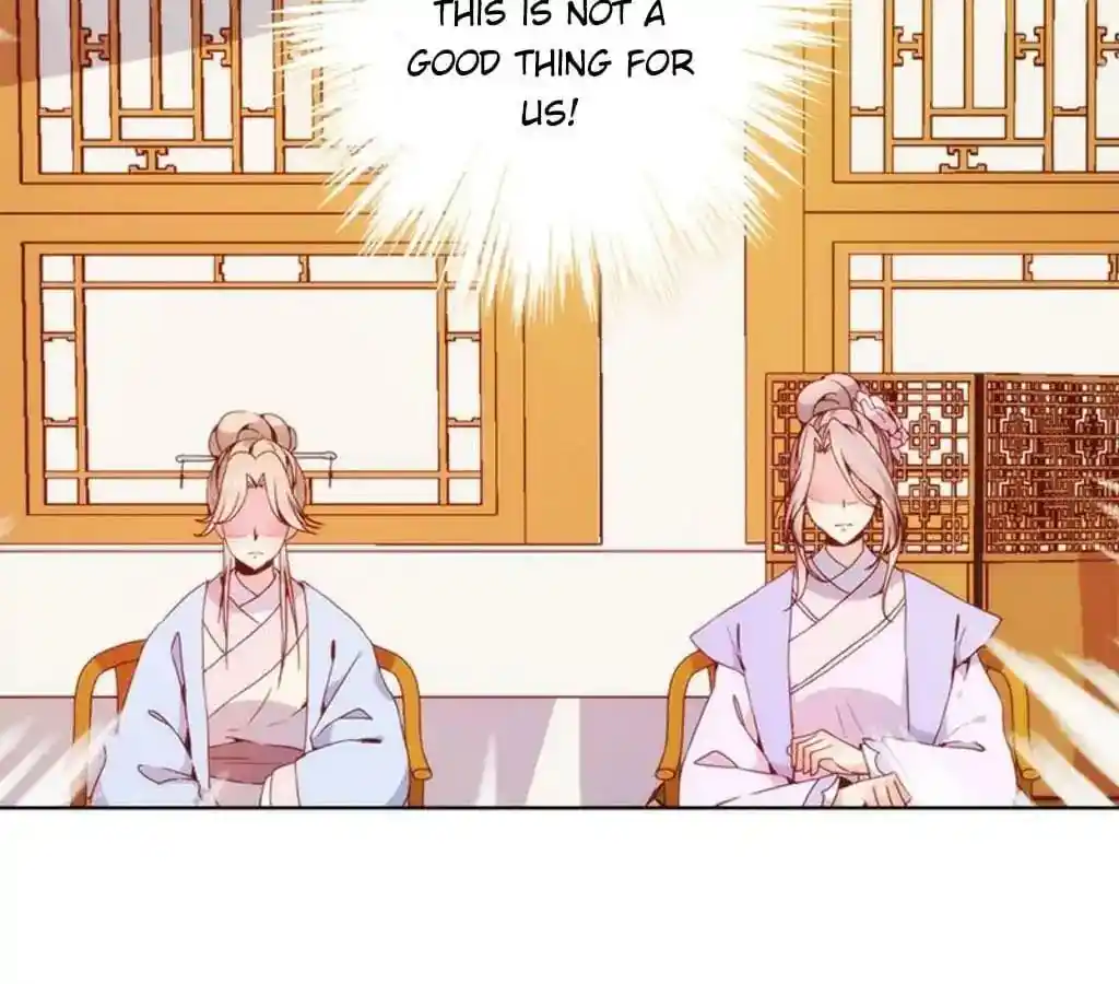 The Empress’ Poor-quality Special Effects Chapter 20