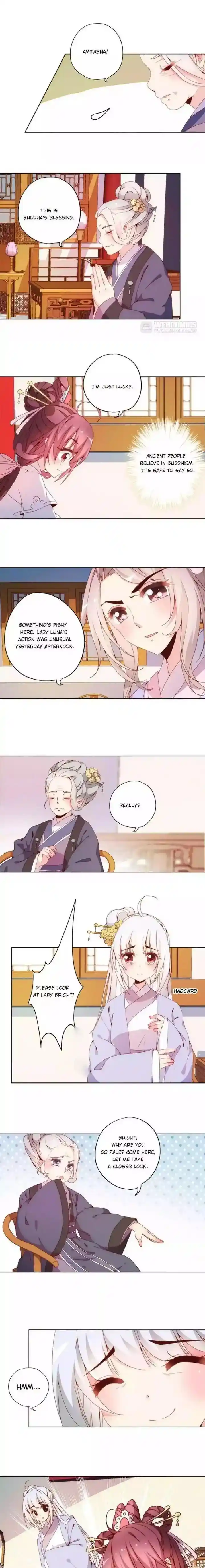 The Empress’ Poor-quality Special Effects Chapter 21