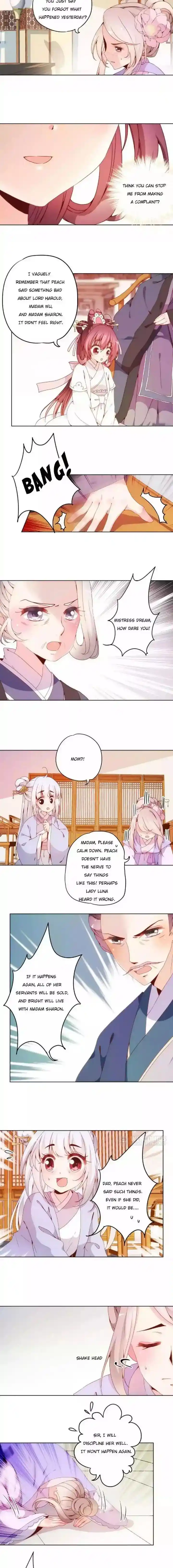 The Empress’ Poor-quality Special Effects Chapter 22