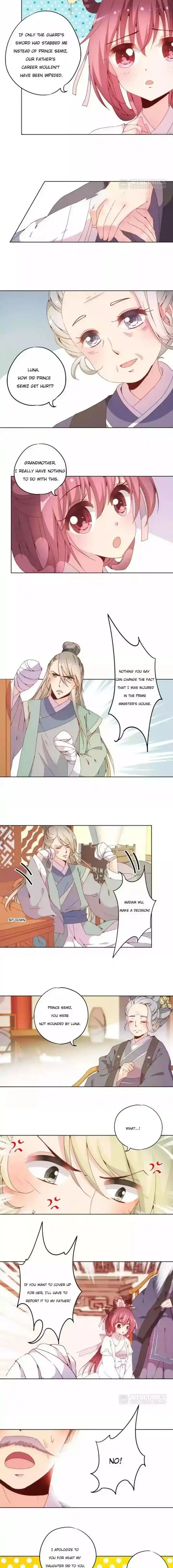 The Empress’ Poor-quality Special Effects Chapter 22