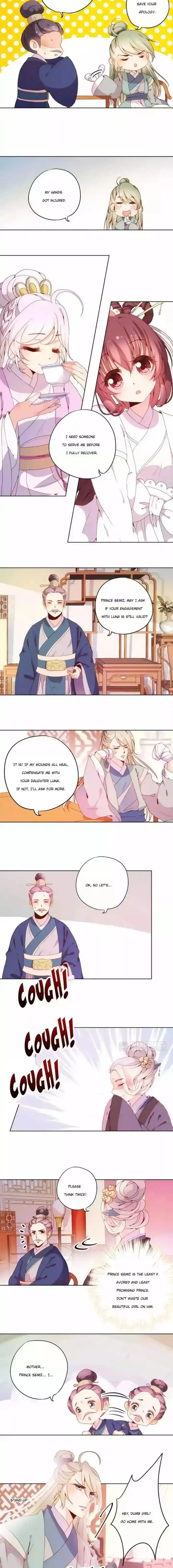 The Empress’ Poor-quality Special Effects Chapter 22