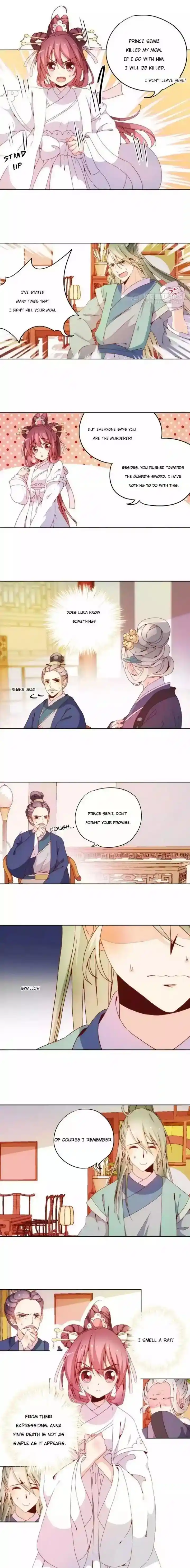 The Empress’ Poor-quality Special Effects Chapter 23