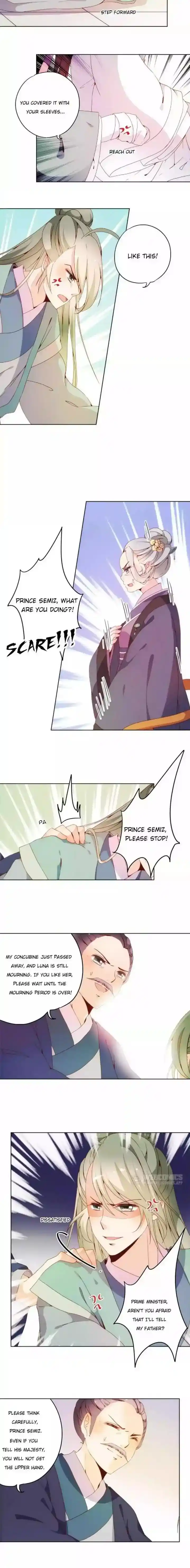 The Empress’ Poor-quality Special Effects Chapter 23