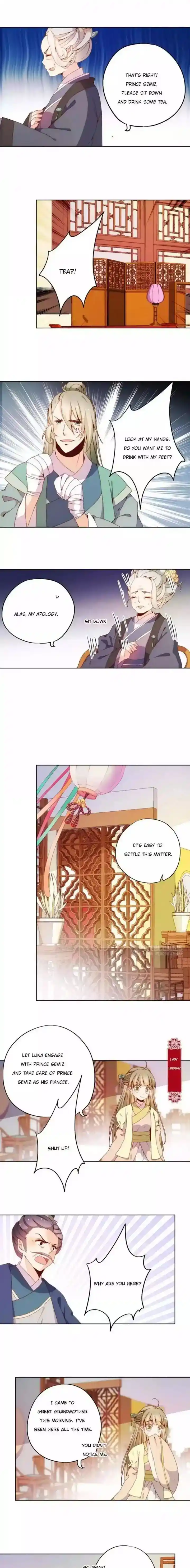 The Empress’ Poor-quality Special Effects Chapter 23