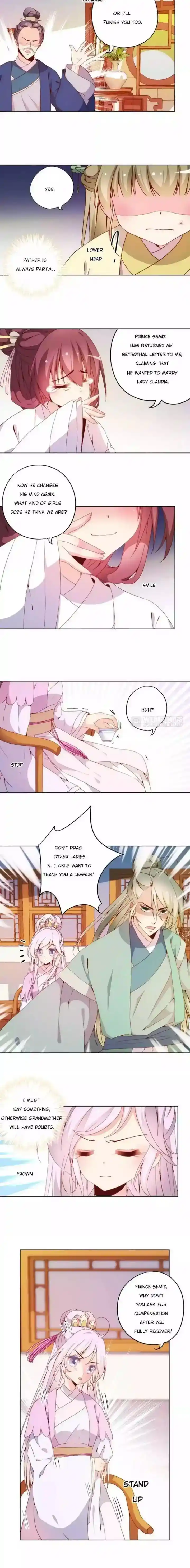 The Empress’ Poor-quality Special Effects Chapter 23