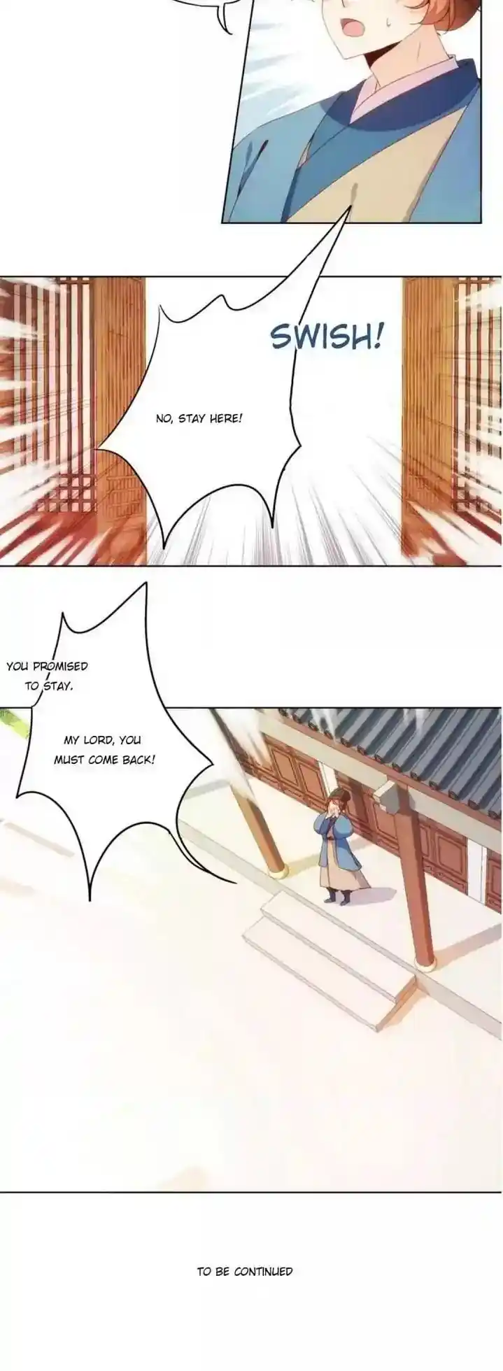 The Empress’ Poor-quality Special Effects Chapter 24