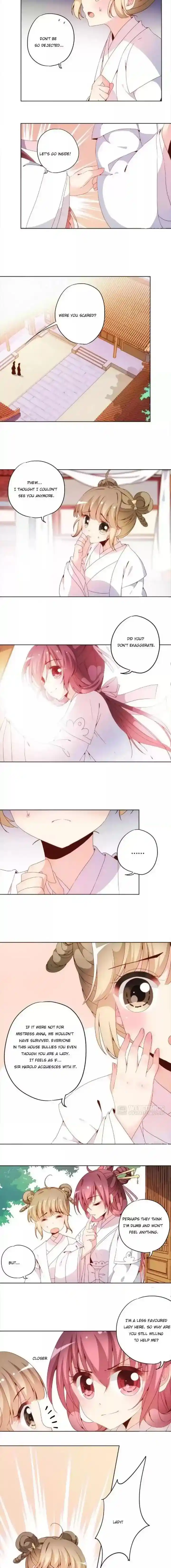 The Empress’ Poor-quality Special Effects Chapter 25