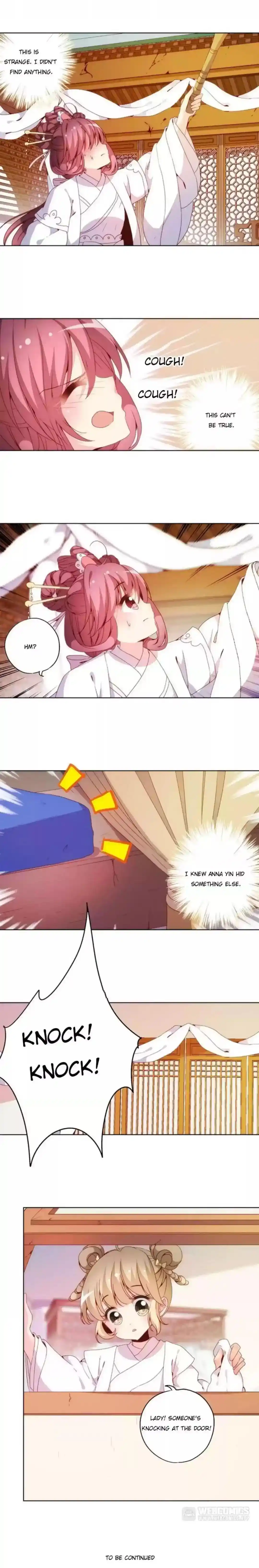 The Empress’ Poor-quality Special Effects Chapter 26