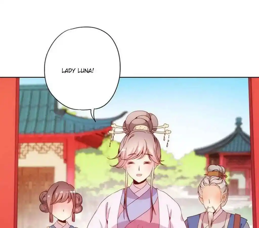 The Empress’ Poor-quality Special Effects Chapter 27