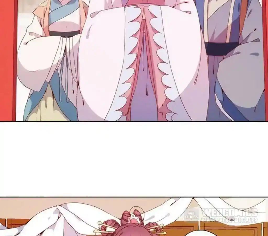 The Empress’ Poor-quality Special Effects Chapter 27