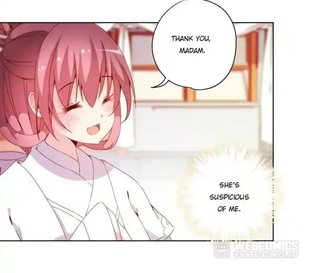 The Empress’ Poor-quality Special Effects Chapter 27