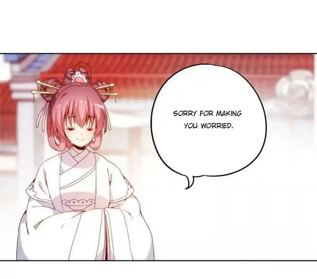 The Empress’ Poor-quality Special Effects Chapter 27