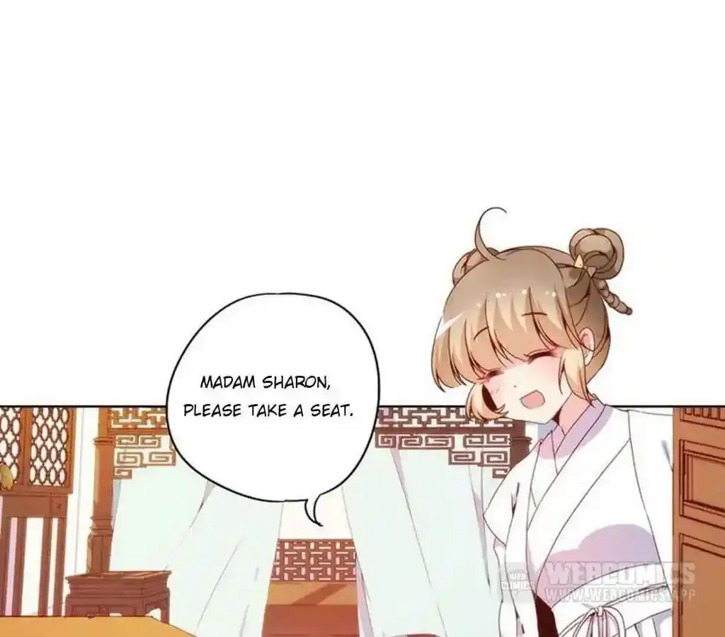 The Empress’ Poor-quality Special Effects Chapter 27