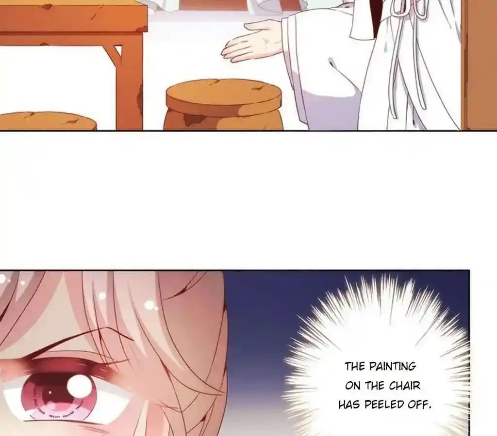 The Empress’ Poor-quality Special Effects Chapter 27