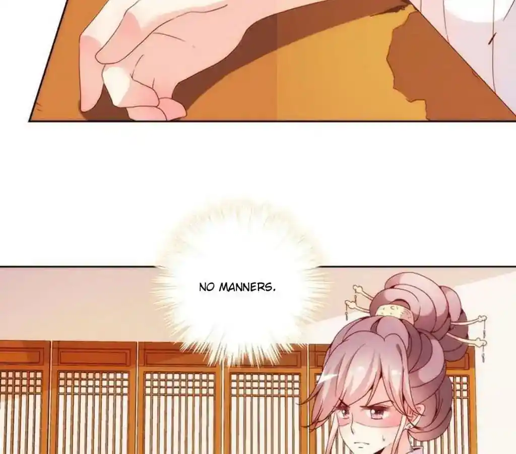 The Empress’ Poor-quality Special Effects Chapter 27