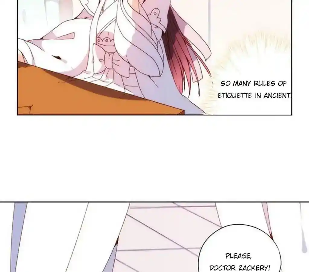 The Empress’ Poor-quality Special Effects Chapter 27