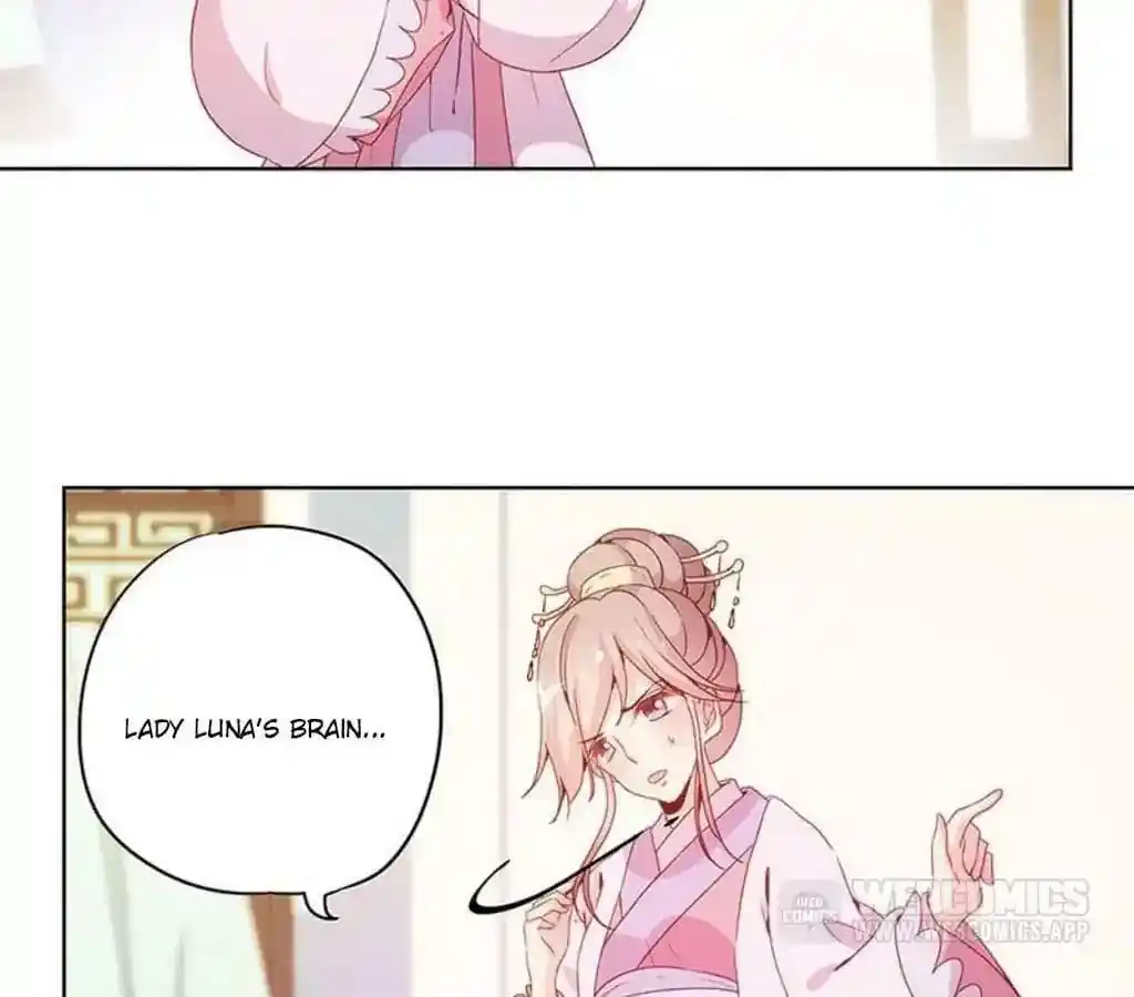 The Empress’ Poor-quality Special Effects Chapter 27