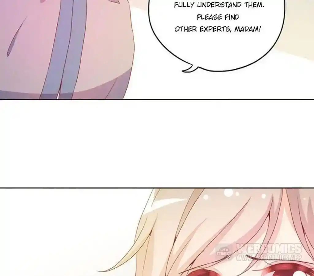 The Empress’ Poor-quality Special Effects Chapter 27