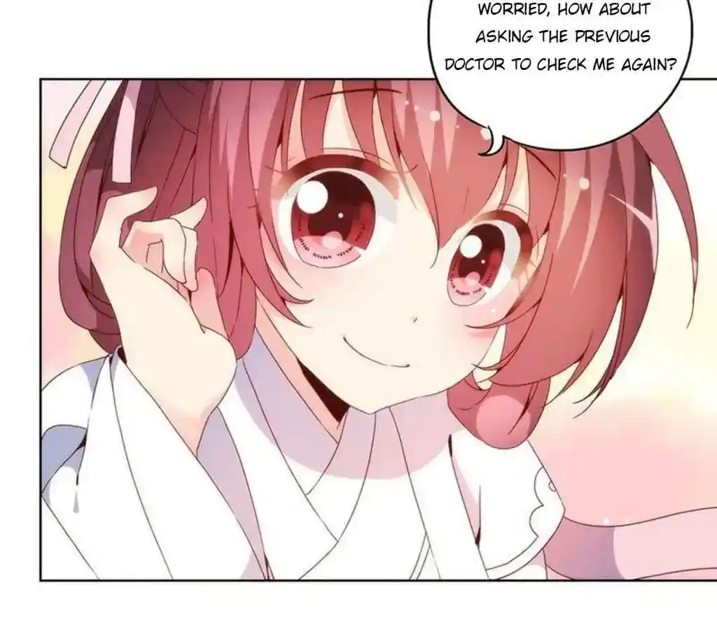 The Empress’ Poor-quality Special Effects Chapter 27