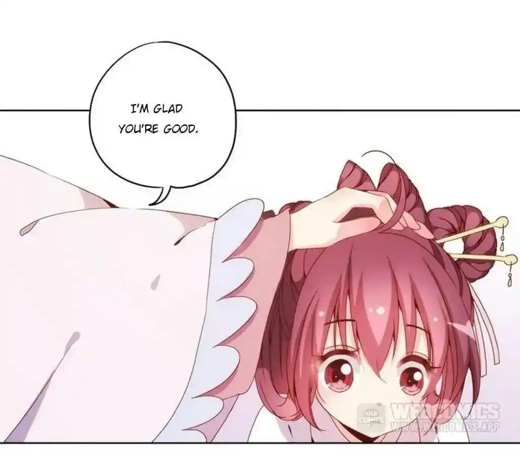 The Empress’ Poor-quality Special Effects Chapter 27