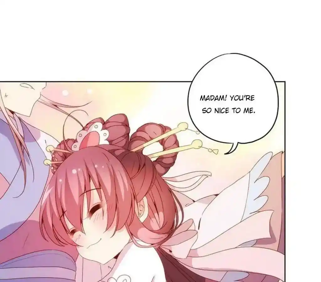 The Empress’ Poor-quality Special Effects Chapter 27