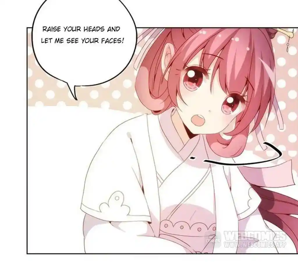 The Empress’ Poor-quality Special Effects Chapter 27