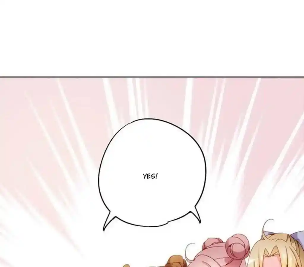 The Empress’ Poor-quality Special Effects Chapter 27