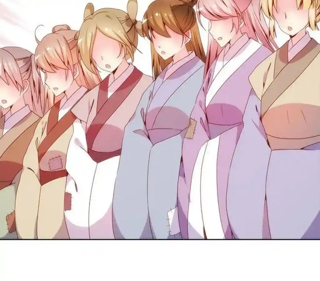 The Empress’ Poor-quality Special Effects Chapter 27