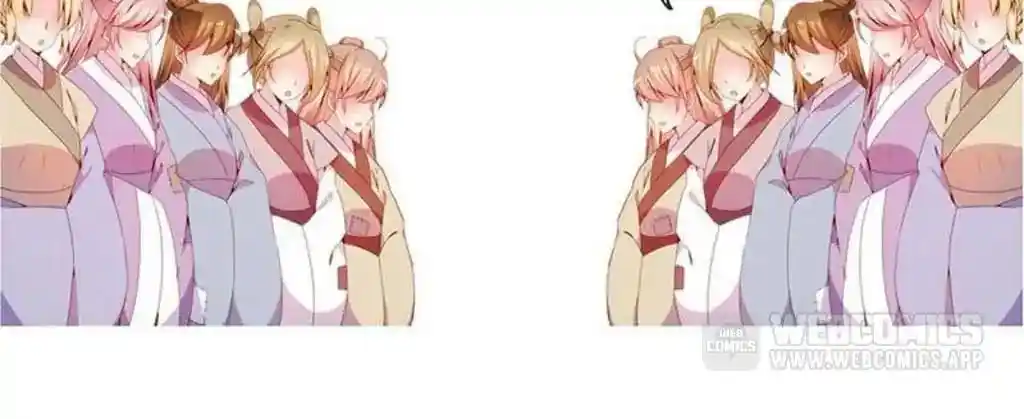 The Empress’ Poor-quality Special Effects Chapter 27