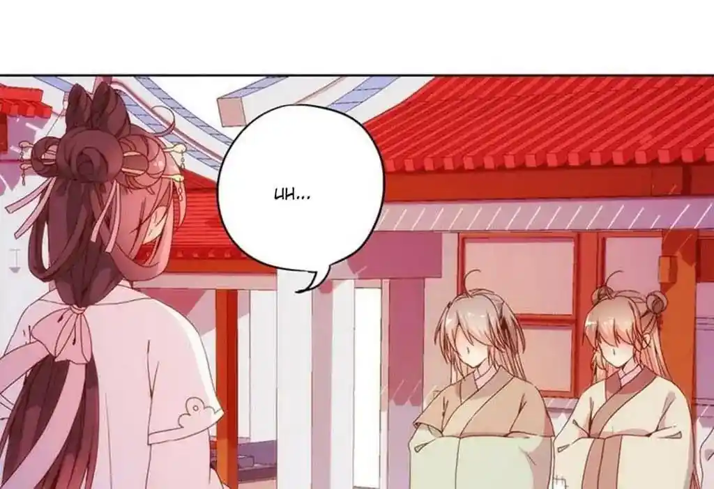 The Empress’ Poor-quality Special Effects Chapter 28