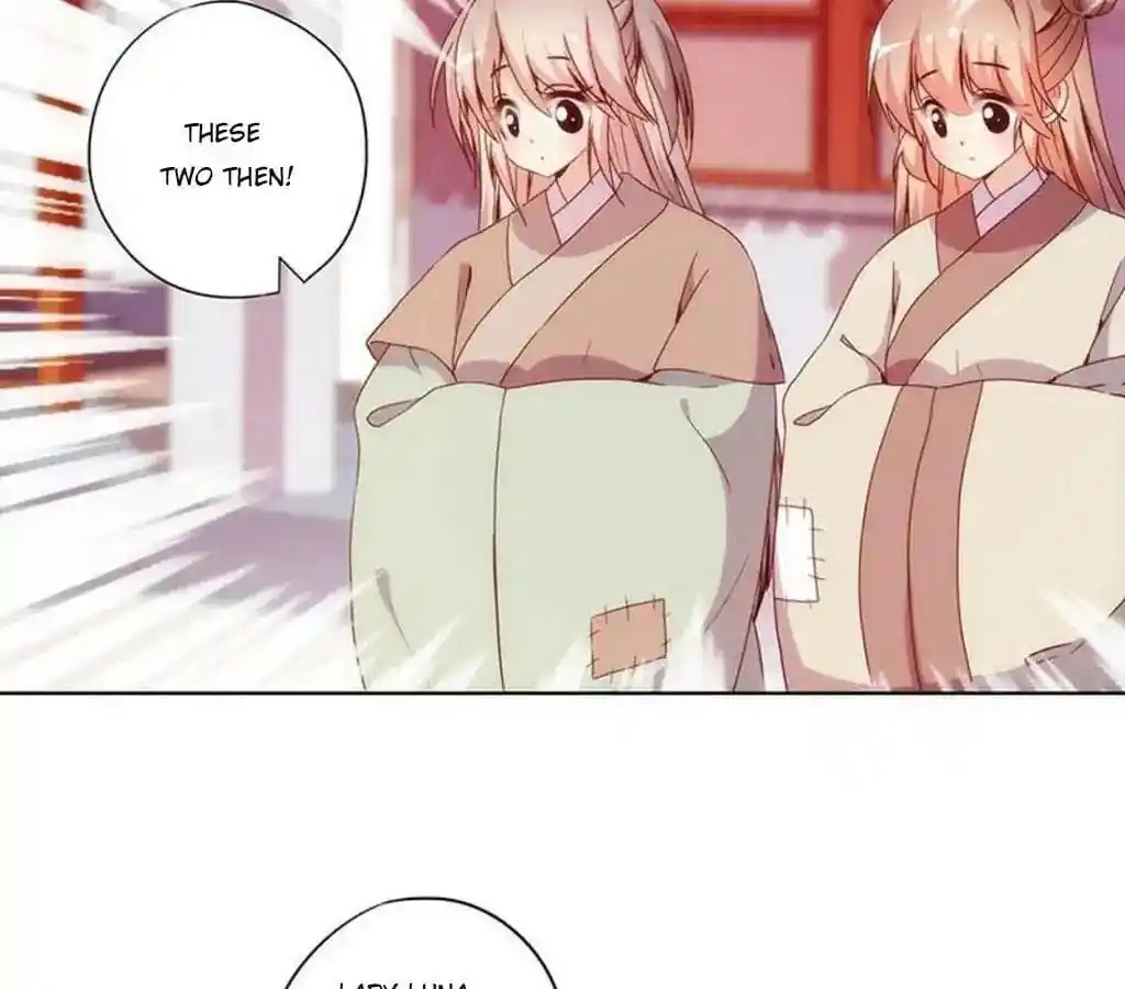 The Empress’ Poor-quality Special Effects Chapter 28