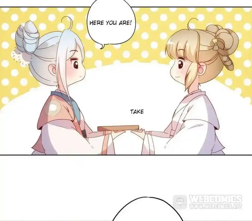 The Empress’ Poor-quality Special Effects Chapter 28