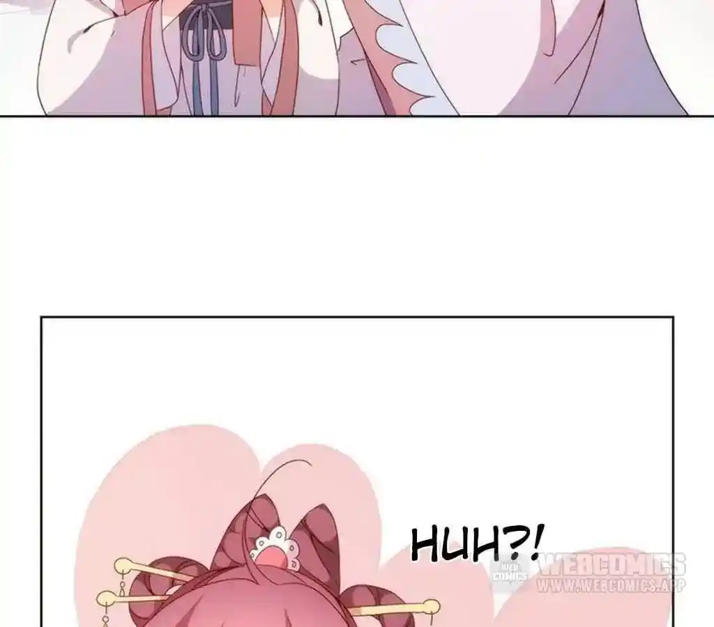 The Empress’ Poor-quality Special Effects Chapter 28