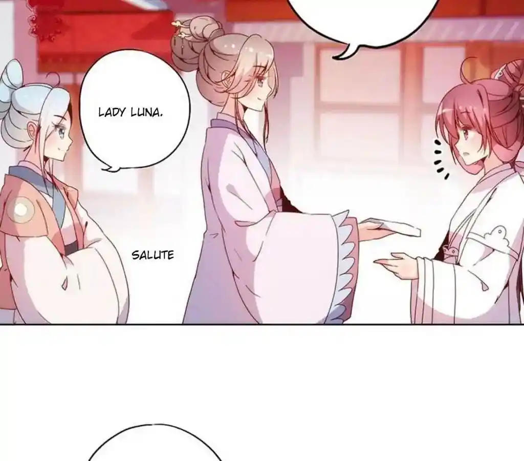 The Empress’ Poor-quality Special Effects Chapter 28