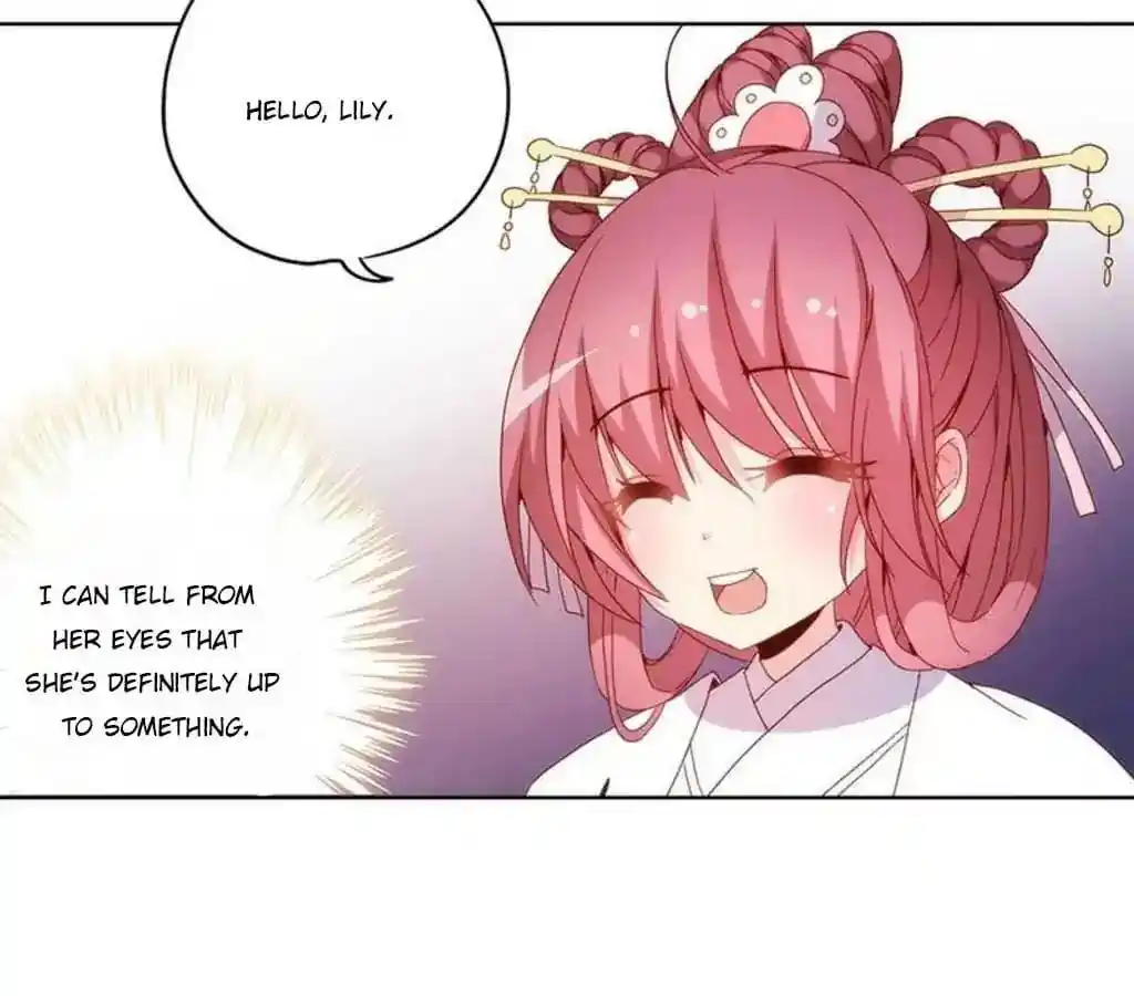 The Empress’ Poor-quality Special Effects Chapter 28