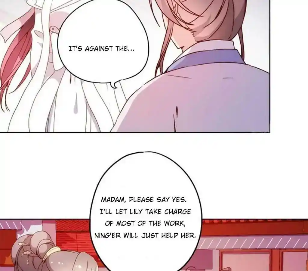 The Empress’ Poor-quality Special Effects Chapter 28