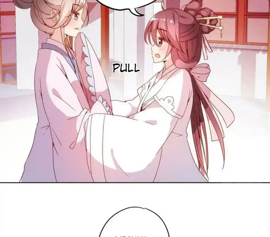 The Empress’ Poor-quality Special Effects Chapter 28