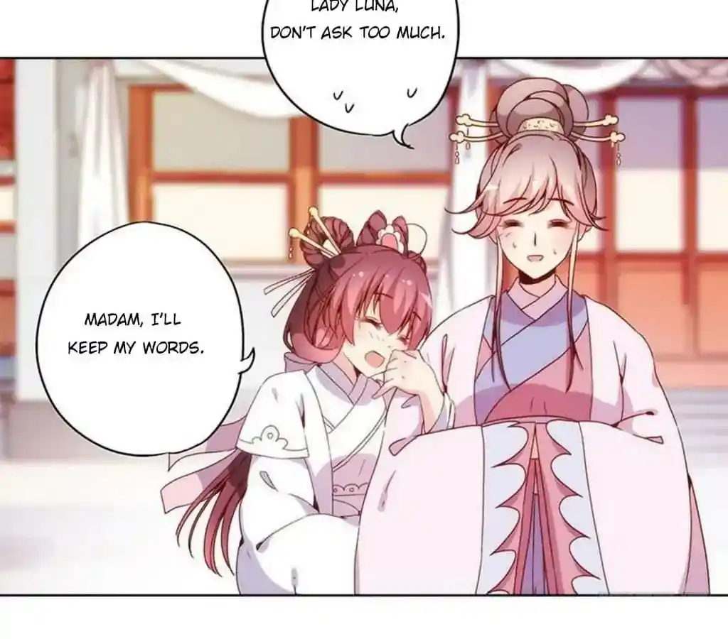 The Empress’ Poor-quality Special Effects Chapter 28