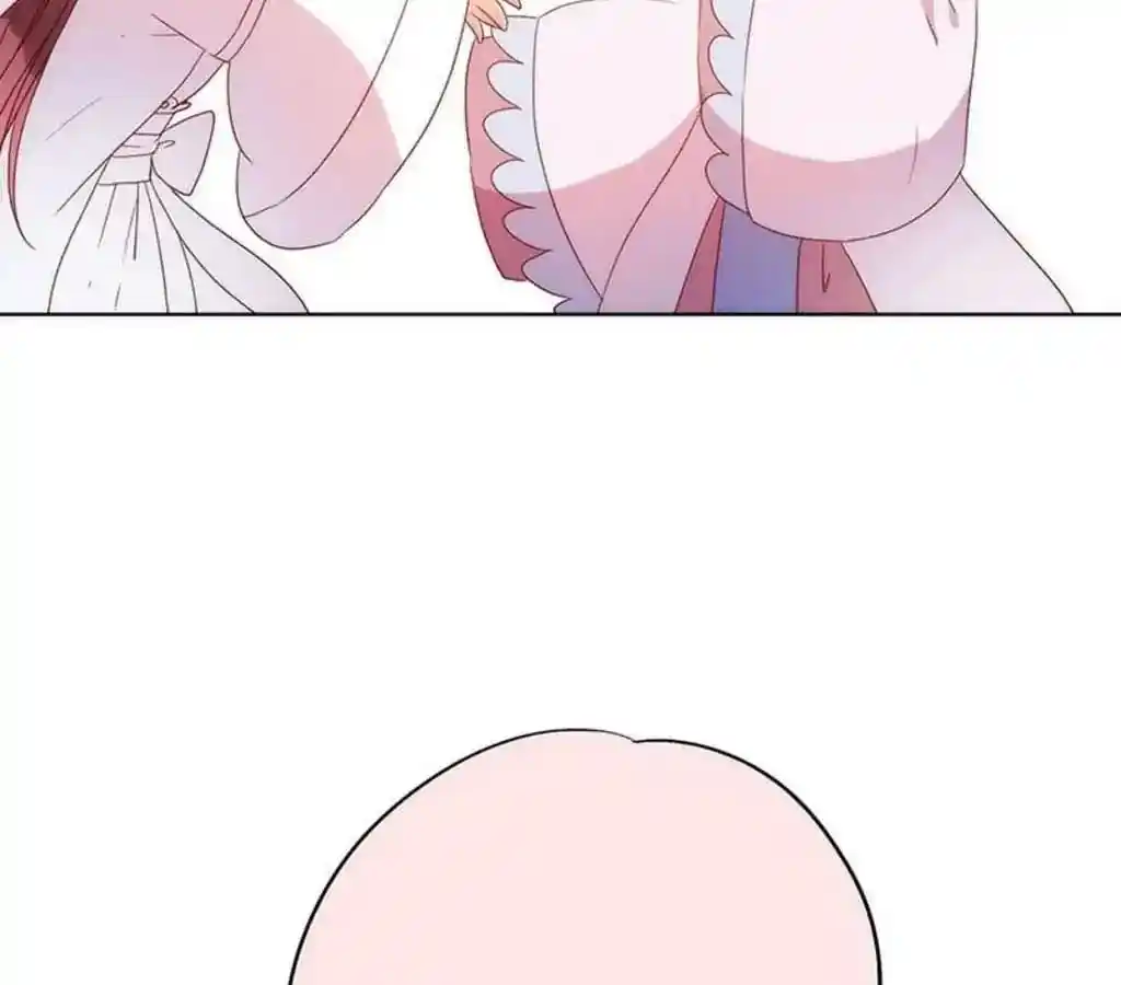 The Empress’ Poor-quality Special Effects Chapter 28