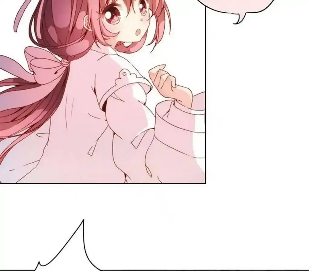 The Empress’ Poor-quality Special Effects Chapter 28