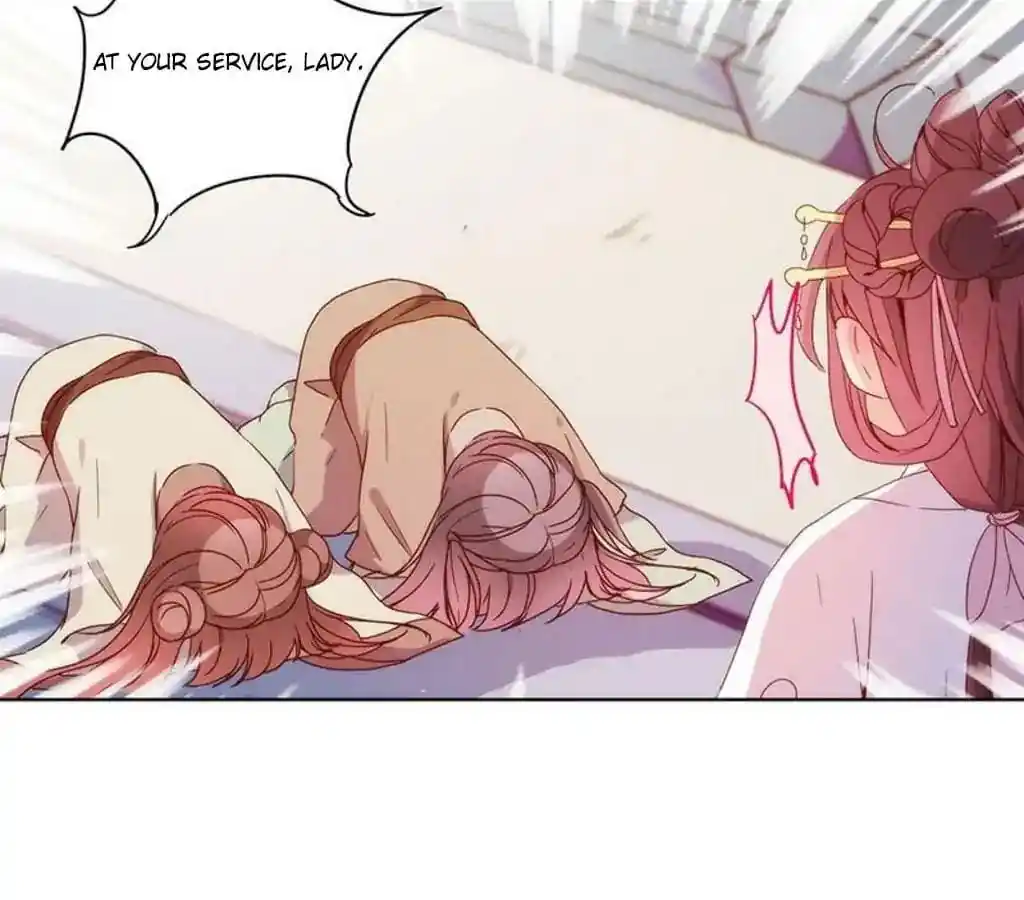 The Empress’ Poor-quality Special Effects Chapter 28